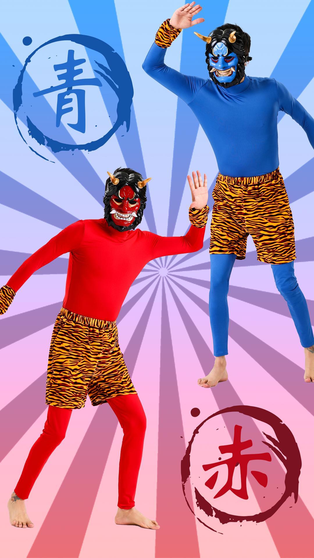 絶対泣ける扮装です お面 おに 節分 豆まき オニ退治 青鬼 鬼面5件のスーツ 絶対泣ける扮装です お面 おに 節分 豆まき オニ退治 青鬼 鬼面5